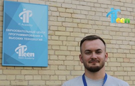 Образование будущего — уже сегодня: интервью с создателем ClassBot и матпомощника