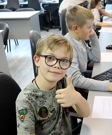 Направления Направления