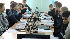 Мастер-классы ITeen Academy на фестивале науки и цифровых технологий «DigiPhys 3.0»