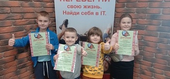 Новый рекорд ITeen – 36 дипломов получили гродненские ученики на Международном online-конкурсе по информатике "Бобер"!