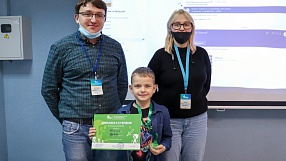 Рождественский конкурс ITeen!