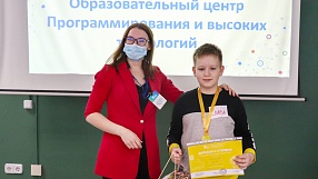 Рождественский конкурс ITeen!