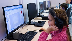 Рождественский конкурс ITeen!