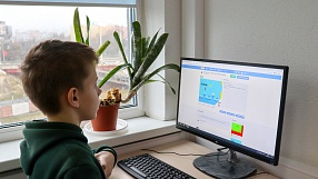 Рождественский конкурс ITeen!