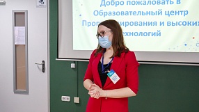 Рождественский конкурс ITeen!