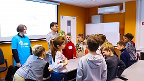 Рождественский конкурс ITeen!