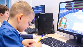 Рождественский конкурс ITeen!