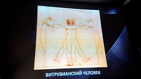 С любопытными свойствами последовательности Фибоначчи знакомились наши учащиеся группы «Дизайн и Web-технологии» на занятии