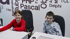 Рождественский конкурс ITeen!