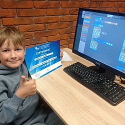 Лето с ITeen Academy: яркие открытия и первые шаги в будущее